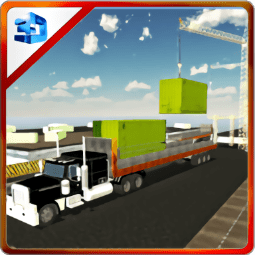 (Cargo Container Truck)