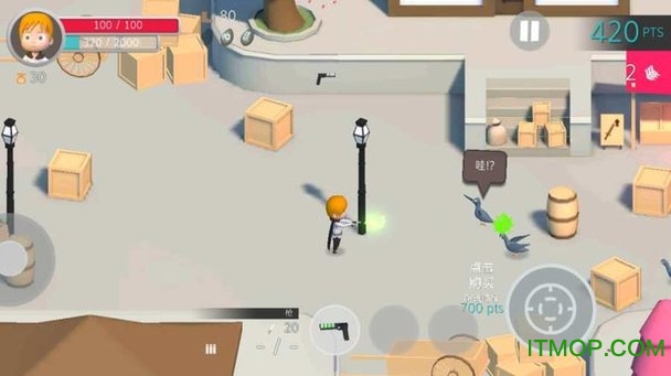 Ϯ°(Pigeons Attack) v1.0 ׿İ 0