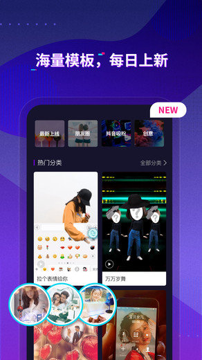 ָЧapp v4.0.0׿°汾1