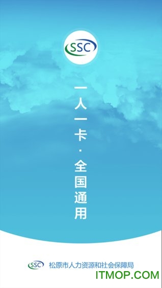 ԭ籣 v1.2.0.180930 ׿0