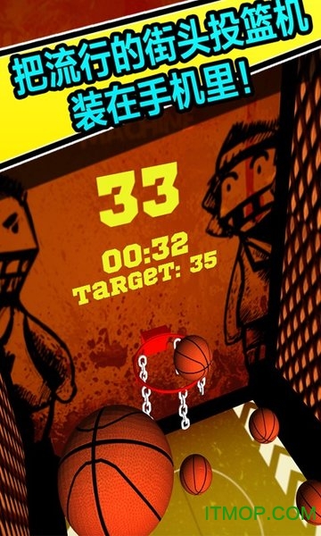 Ͷ(Crazy BasketBall Machine) v1.1 ׿ 0