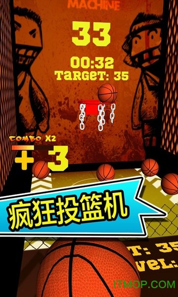 Ͷ@C(Crazy BasketBall Machine) v1.1 ׿ 3