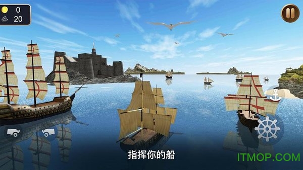 ģ3D(Pirate Ship Sim 3D - Sea Treasures) v1.2.4 ׿ 0