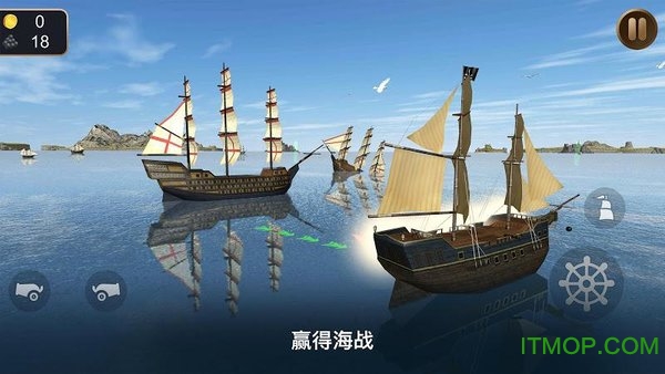 ģ3D(Pirate Ship Sim 3D - Sea Treasures) v1.2.4 ׿ 2