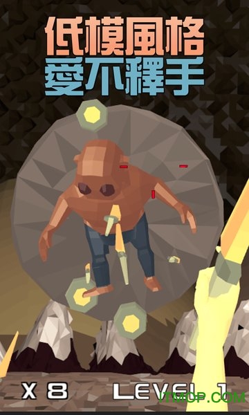 ССɵ(Knife Hero Low Poly) v1.2 ׿2