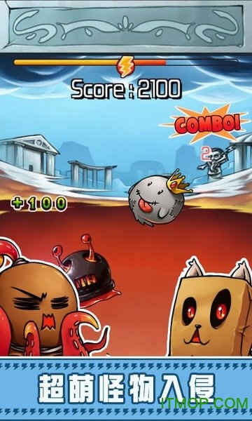 С(Poke Monster Army) v1.2 ׿ 1