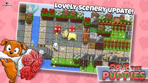 С(Save the Puppies) v1.5.2 ׿ 2