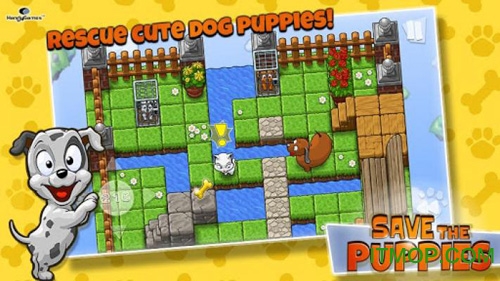 С(Save the Puppies) v1.5.2 ׿ 3