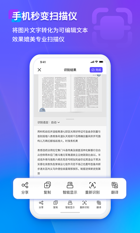 꿒appM(fi)O v3.1.46182 iphone 2