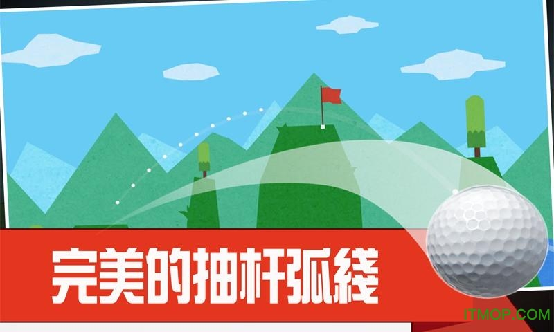 18Uߠ(18 Hits Golf) v1.2 ׿ 3