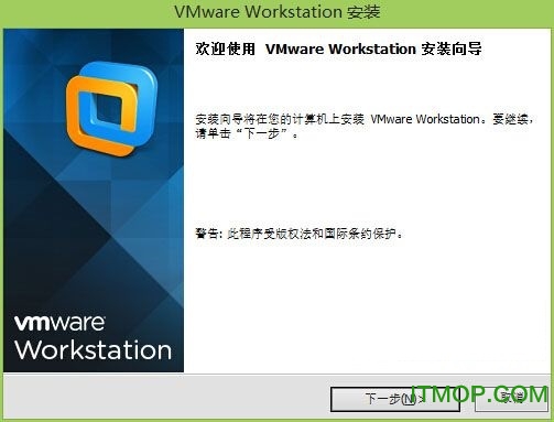 vmware10