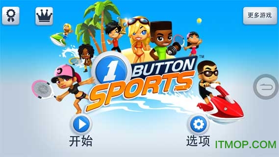 һť˶(One Button Sports) v1.0.1 ׿ 0