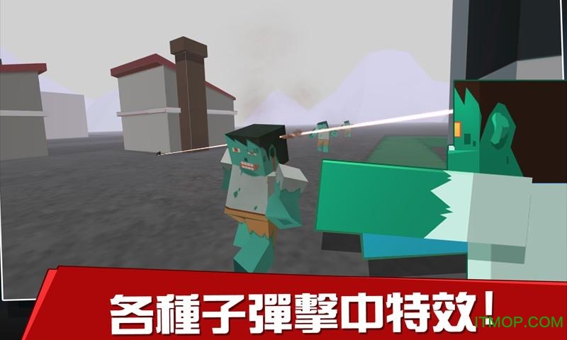 ʬ֮ѻ(Zombie Town Sniper) v1.1 ׿ 1