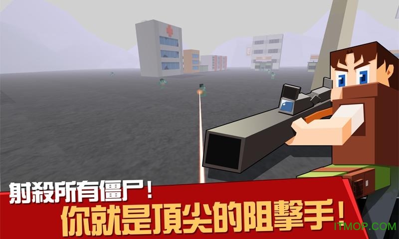 ʬ֮ѻ(Zombie Town Sniper) v1.1 ׿ 3