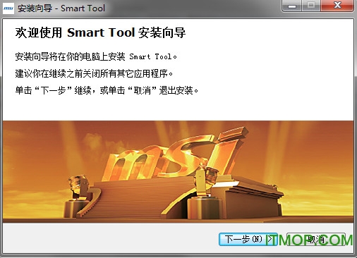 MSI Smart Tool(΢USB3.0ע빤) v1.0.0.25 Ѱ1