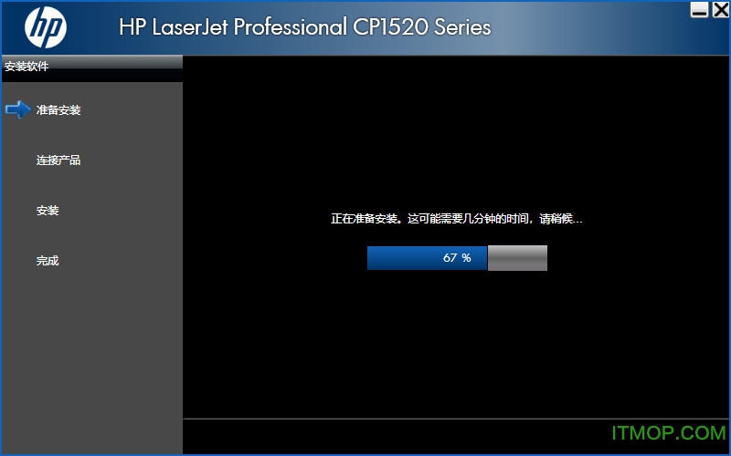 hp laserjet professional cp1520 series v2.0 ٷ 0