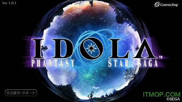 λ֮Ǵ˵(IDOLA Phantasy Star Saga) v1.11.3 ׿° 3