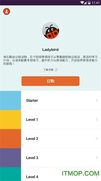 Ladybird(ͯĶ) v1.0.0 ׿3