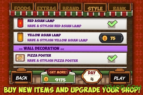 ҵϷ(Pizza Shop) v1.0.17 ׿ 1