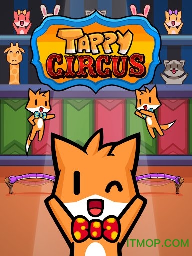 ϷűĴ(Tappy Circus) v1.0.7 ׿ 0