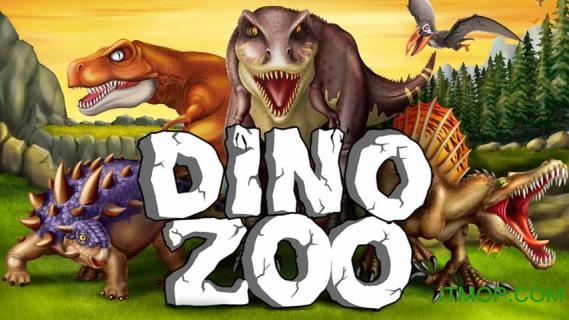 ԰(Dino Zoo) v6.21 ׿ 0