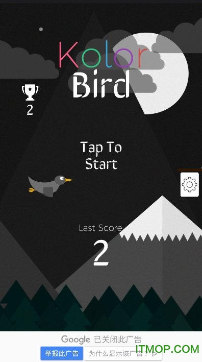 ɫ(Kolor Bird) v1.0 ׿ 3