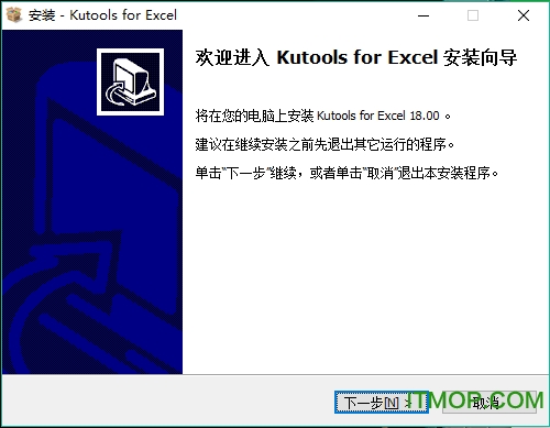 Kutools for Excelƽ