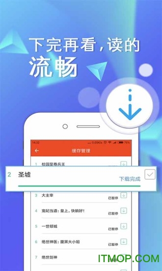 麣С˵ֻ v2.29 ׿ 2