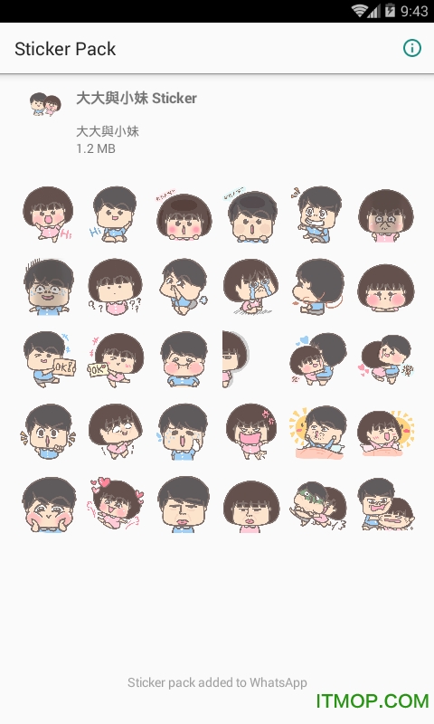 СSticker(ֽͷ) v1.0.2 ׿1