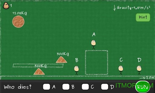 ˭(Who dies) v1.15 ׿2