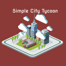 򵥳нİ(Simple City Tycoon)