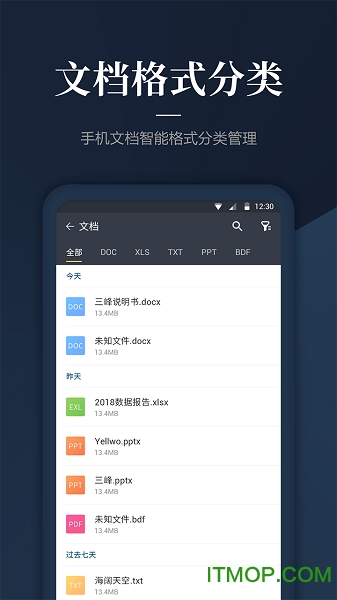 DSļ v1.2.6׿1