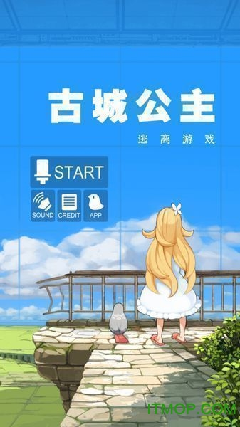 ųǹƽ(slide princess) v1.3 ׿h 2