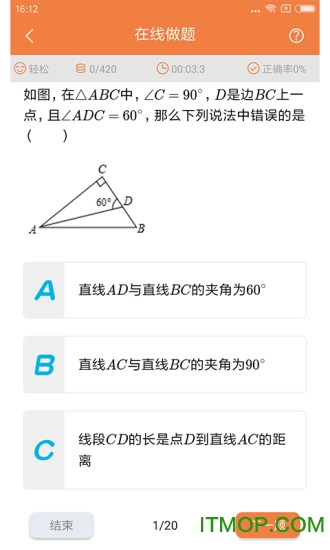 мѧ v1.0.2 ׿3