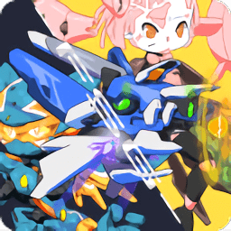 δսֻ(Future Strike Gear)