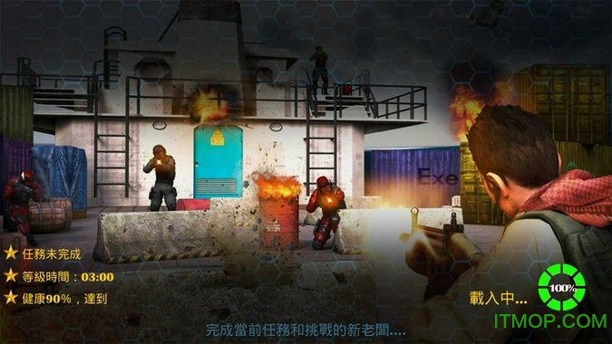 ǰ߲ӾӢս(Frontline Force Elite War) v1.8 ׿İ2