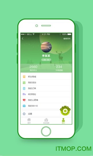 ɶapp v1.3.5 ׿ 0