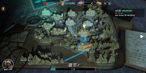 丧尸公寓免谷歌内购版