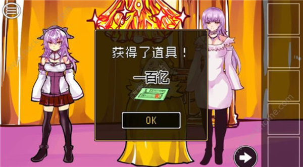 究极勇者的选择传说中文版 究极勇者的选择传说汉化版