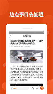兔转转app 兔转转app