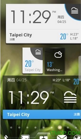 轻松天气app 轻松天气app