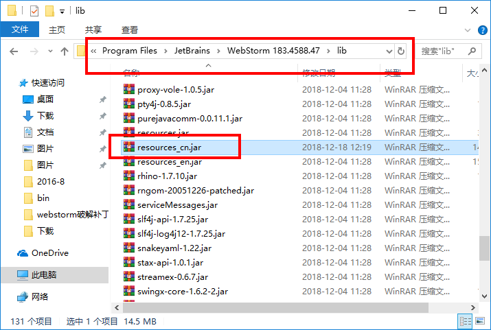 1.png WebStorm 2018汉化破解版