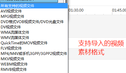 360快剪辑 360快剪辑软件