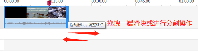 360快剪辑 360快剪辑软件