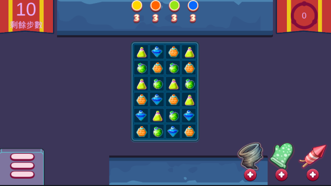 Match Miner Match Miner