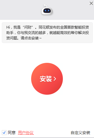 2018-12-27_184906.png