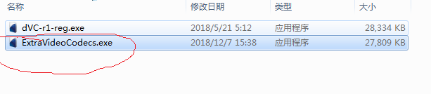 2018-12-27_191247.png