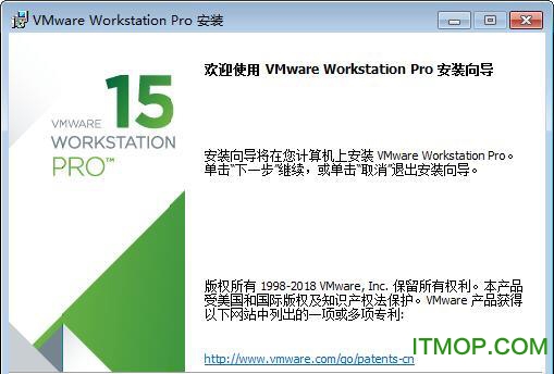 VMware15ע