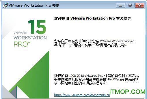 VMware15עԙC