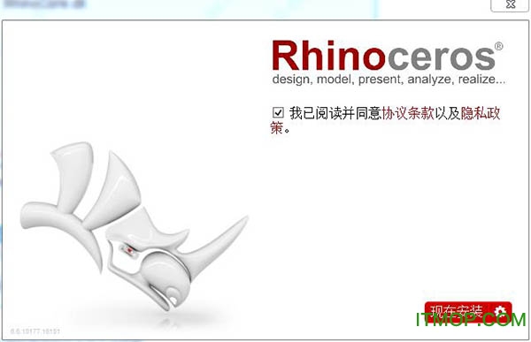Rhinoceros 6.6ƽ